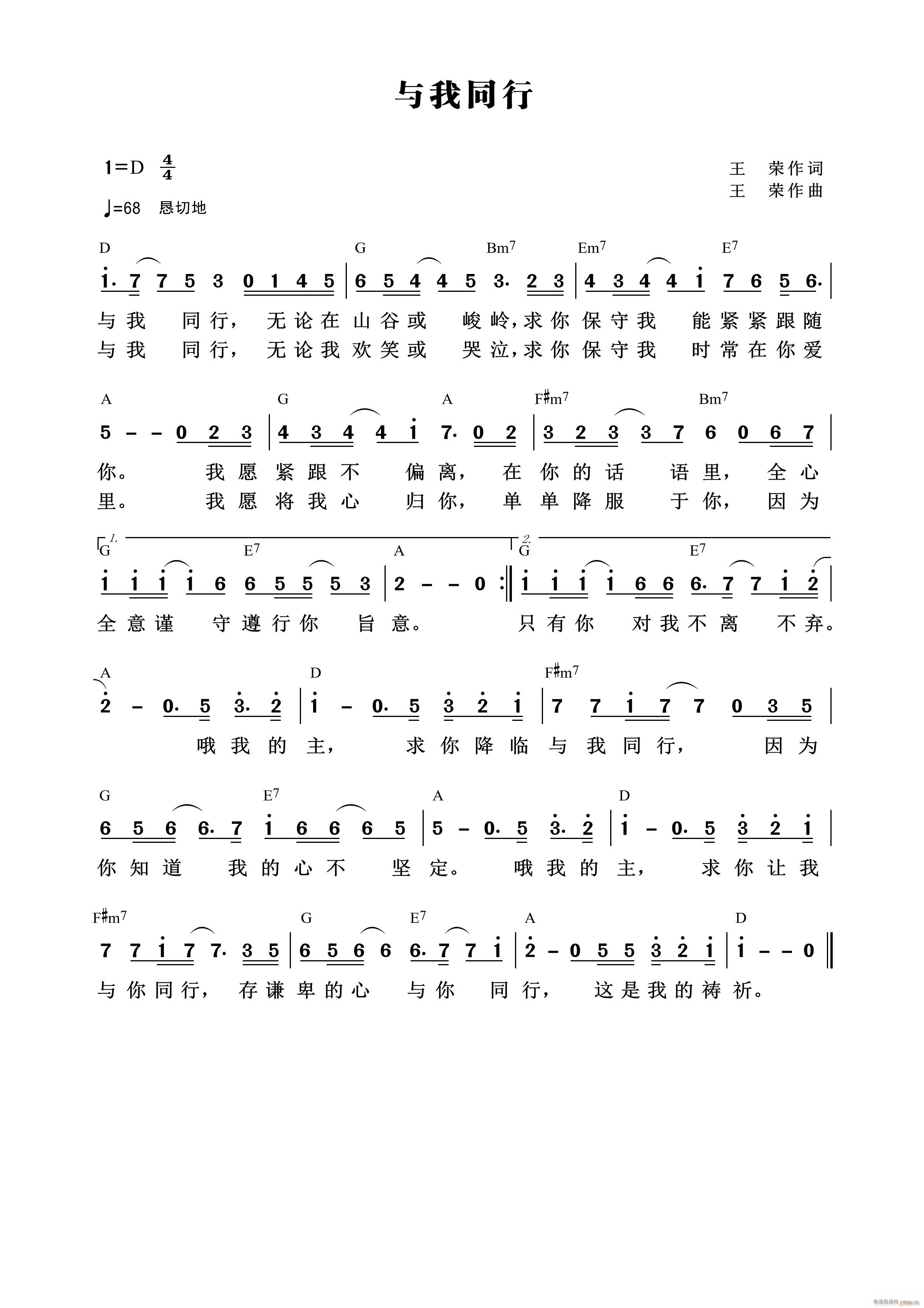 ͬ  833(ʮּ)1