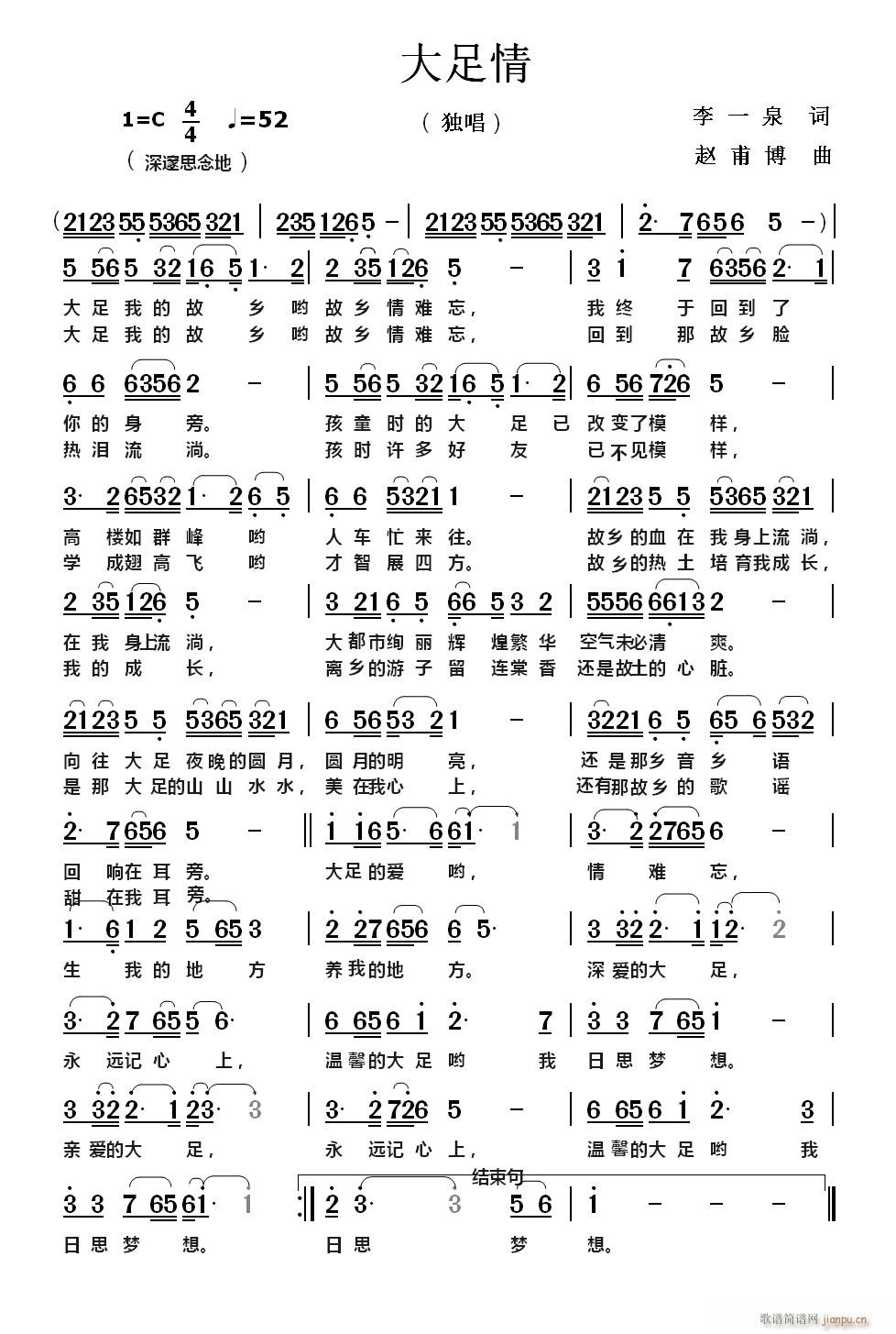 (ָ)1