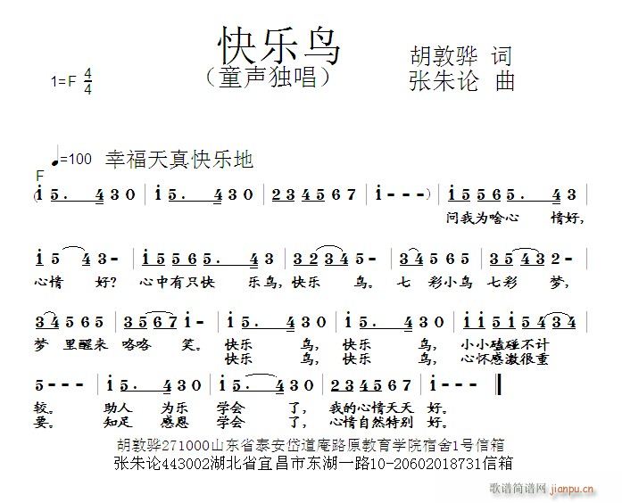 (ָ)1