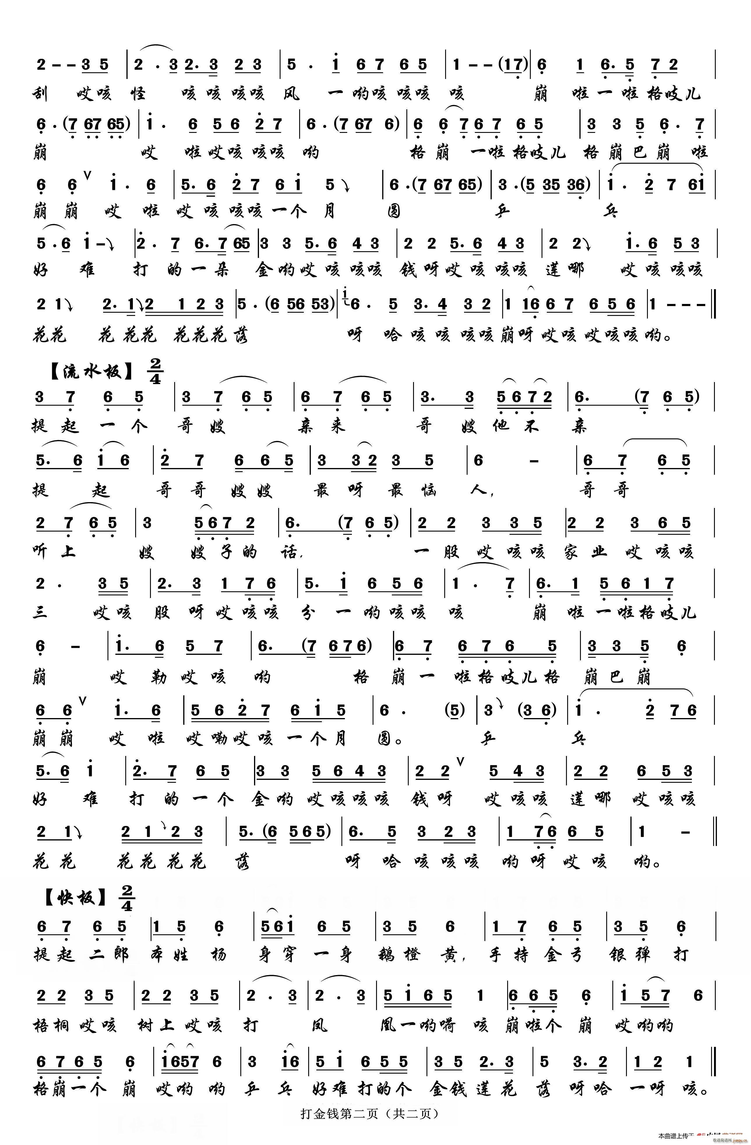 Ǯ һ B(ָ)1