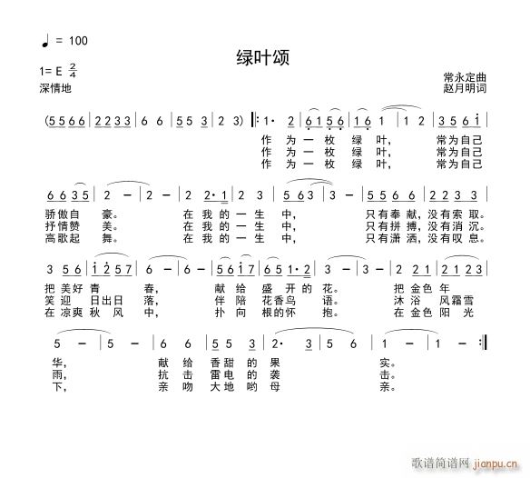 Ҷ(ָ)1