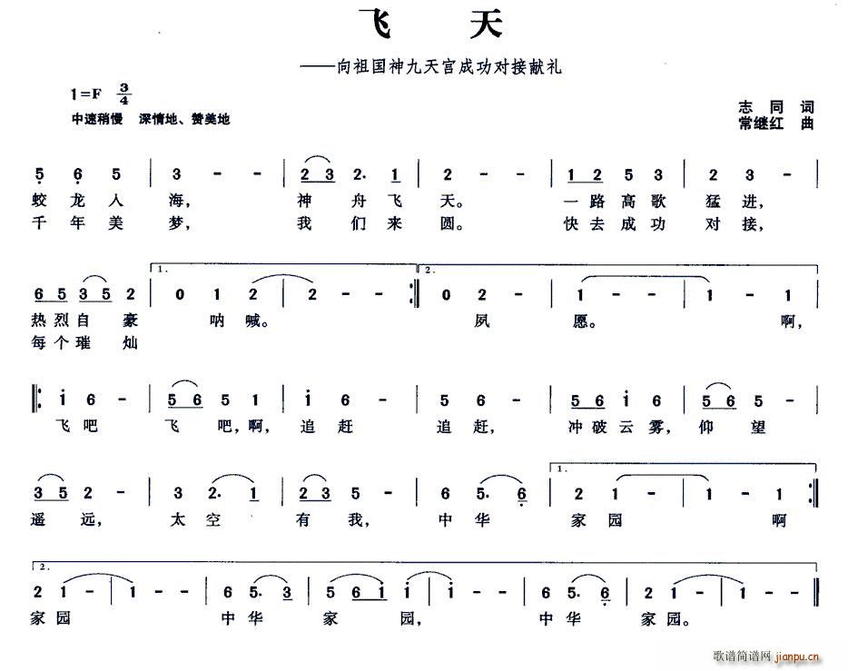  칬ɹԽ(ʮּ)1