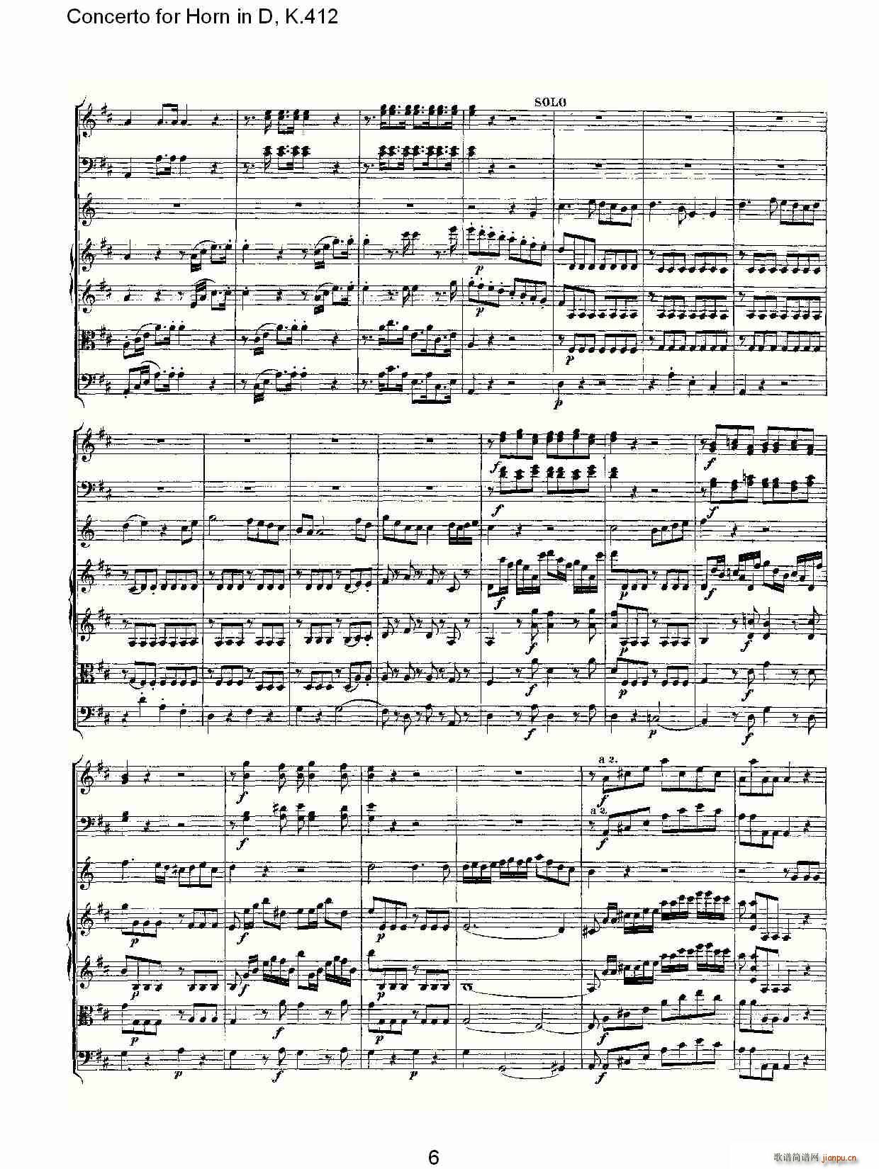 Concerto for Horn in D, K.412(ʮּ)6