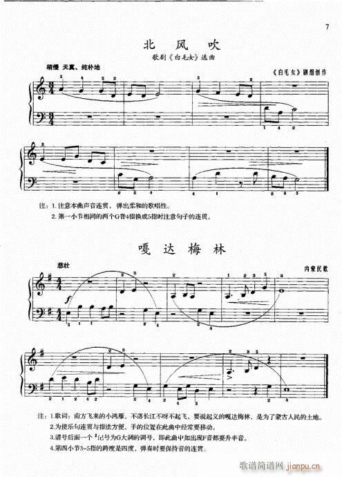 һ()13