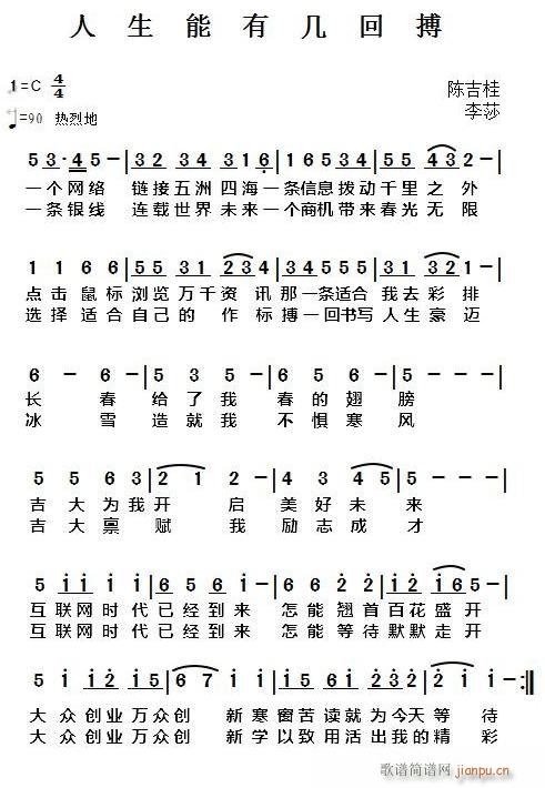 мز(ָ)1