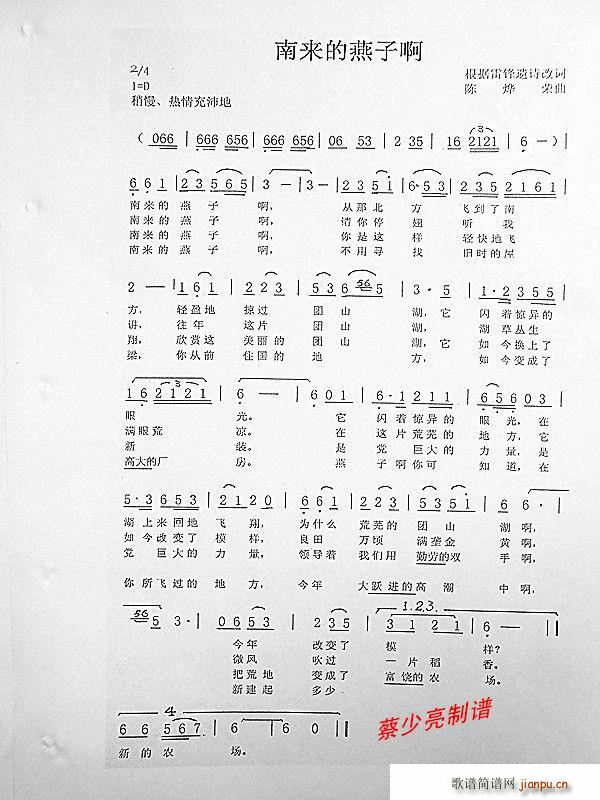 Ӱ(ָ)1