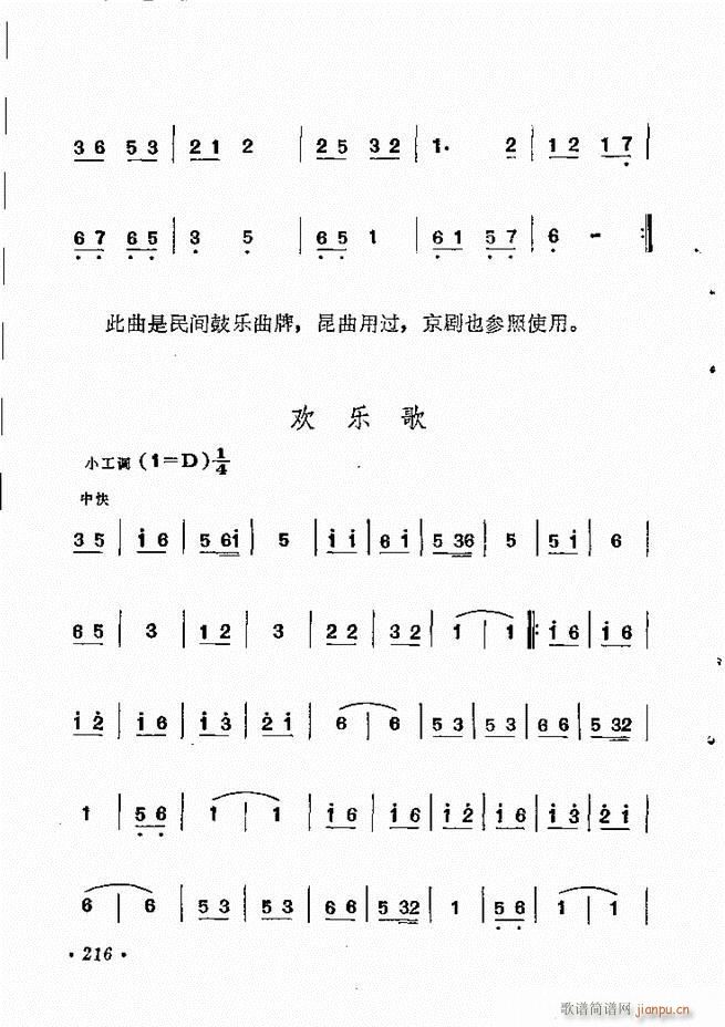 紫ͳѡ 181 244()36