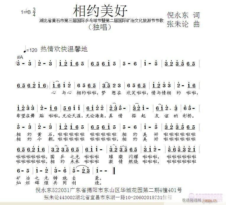Լ(ָ)1
