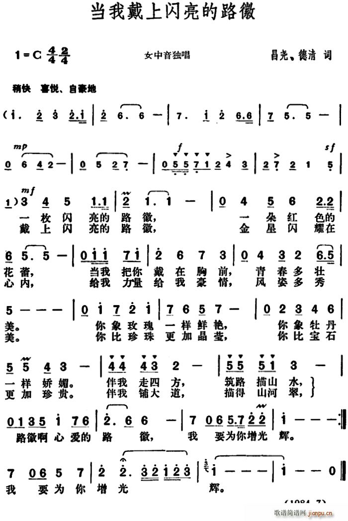 Ҵ·(ָ)1