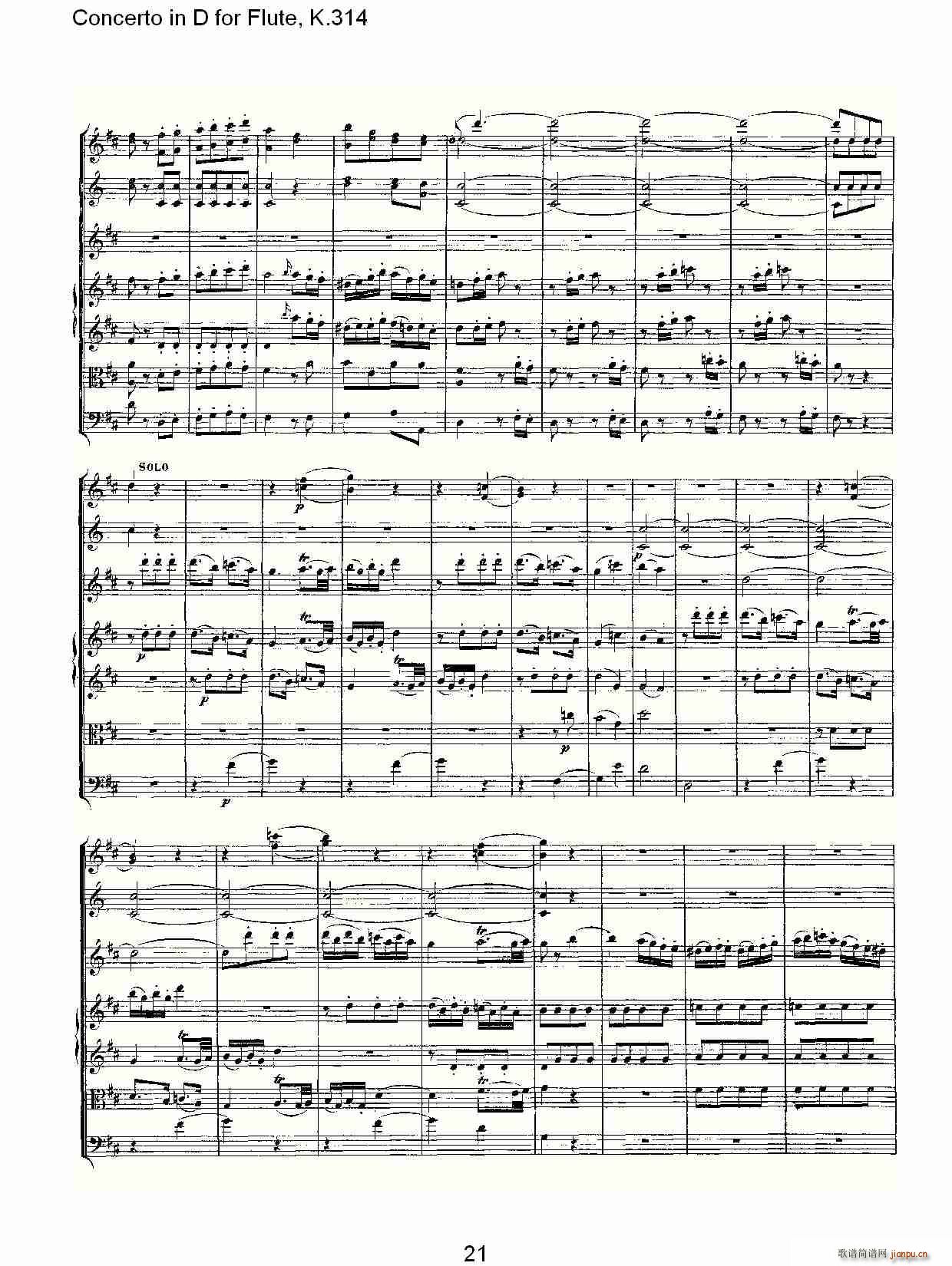 Concerto in D for Flute, K.314()21