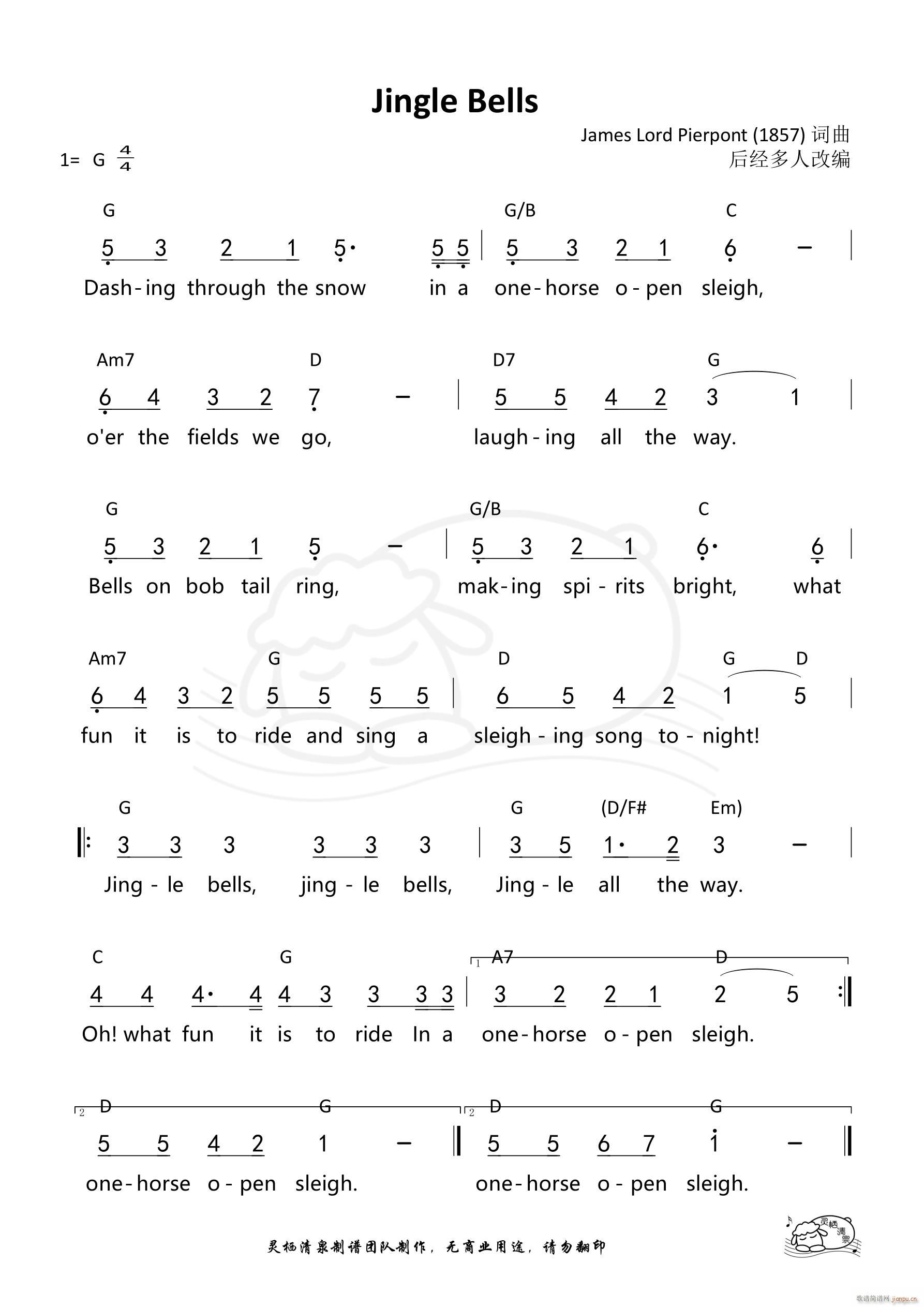 Jingle Bells G(ʮּ)1