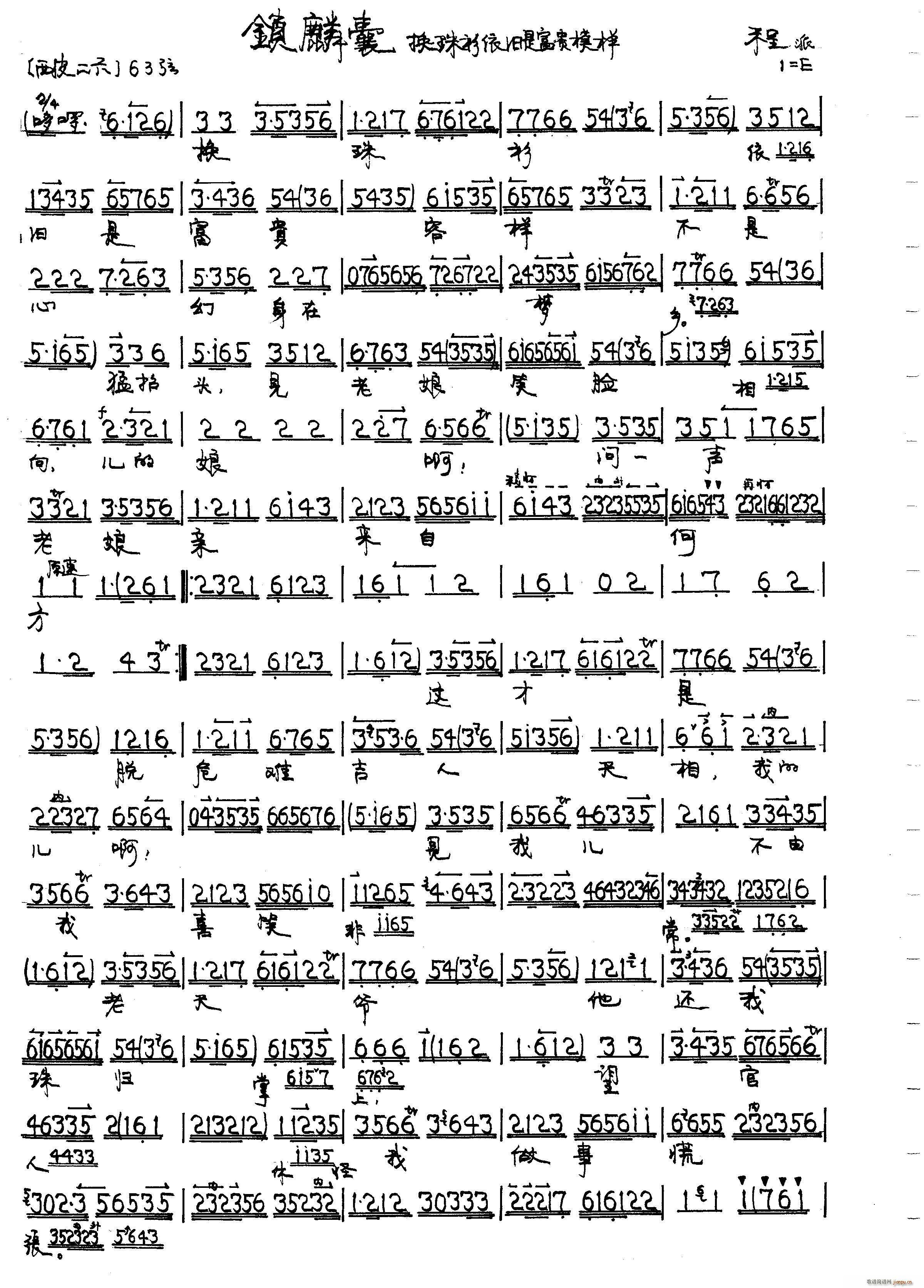 (ָ)1