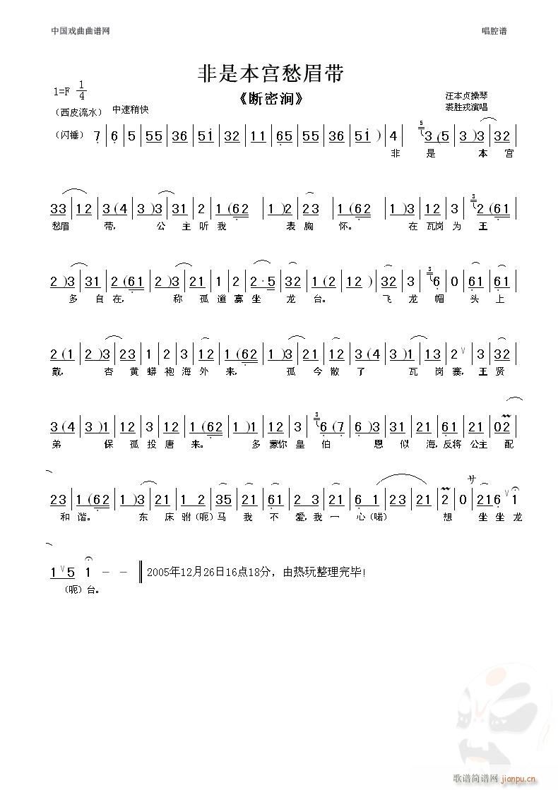 Ǳü-()1