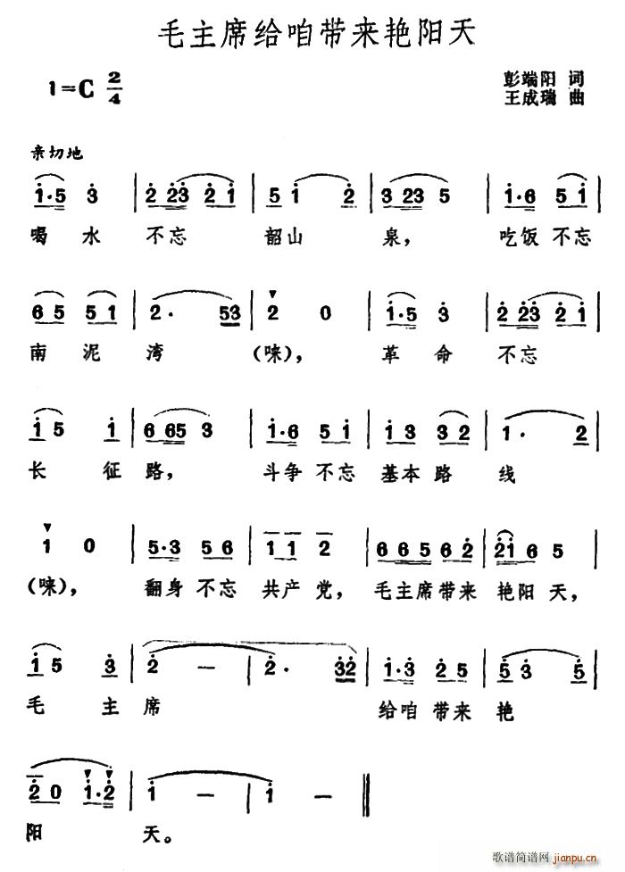 ëϯ۴(ʮּ)1