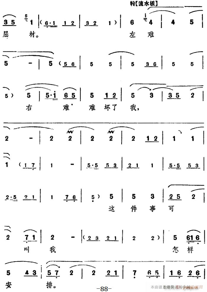 ̨   ֮(ʮּ)6
