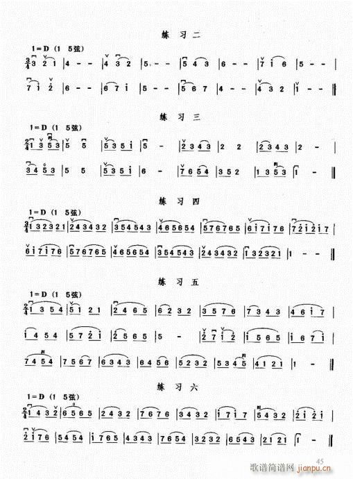 ޽̳41-60()5