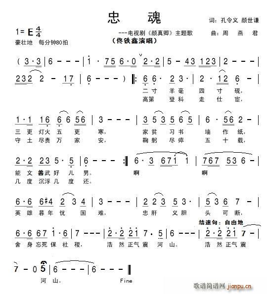һ (ָ)1