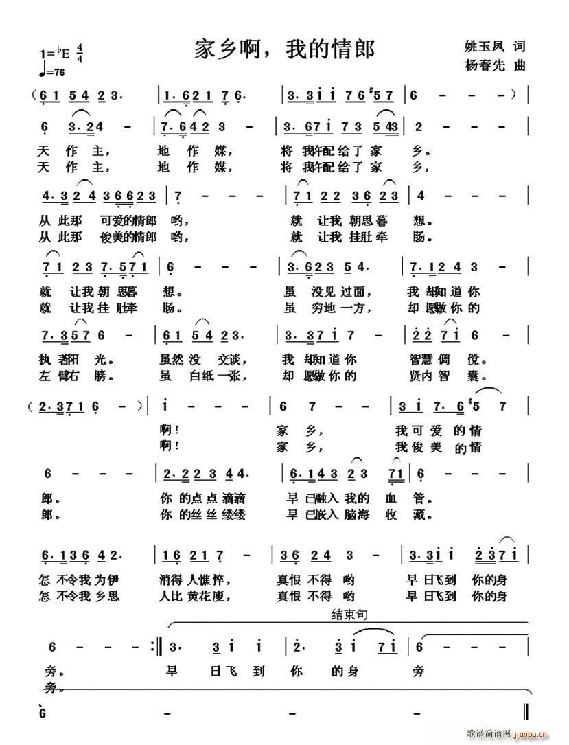 簡 ҵ(ָ)1