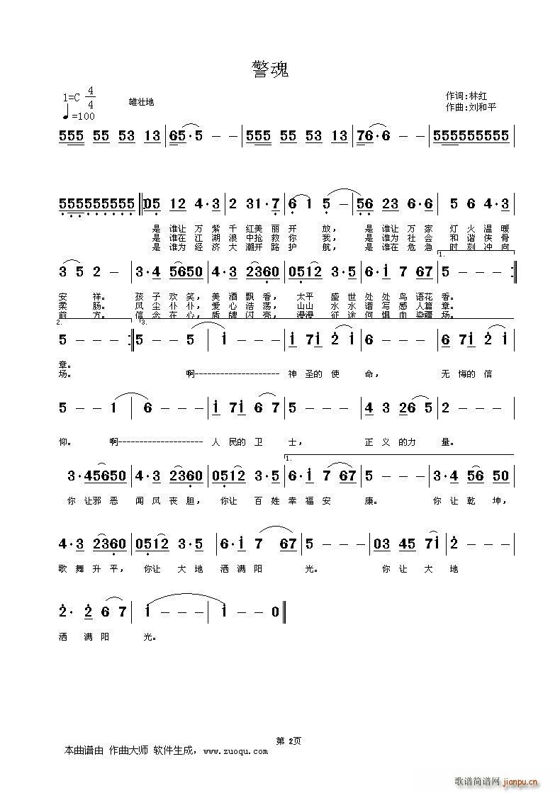 (ָ)1