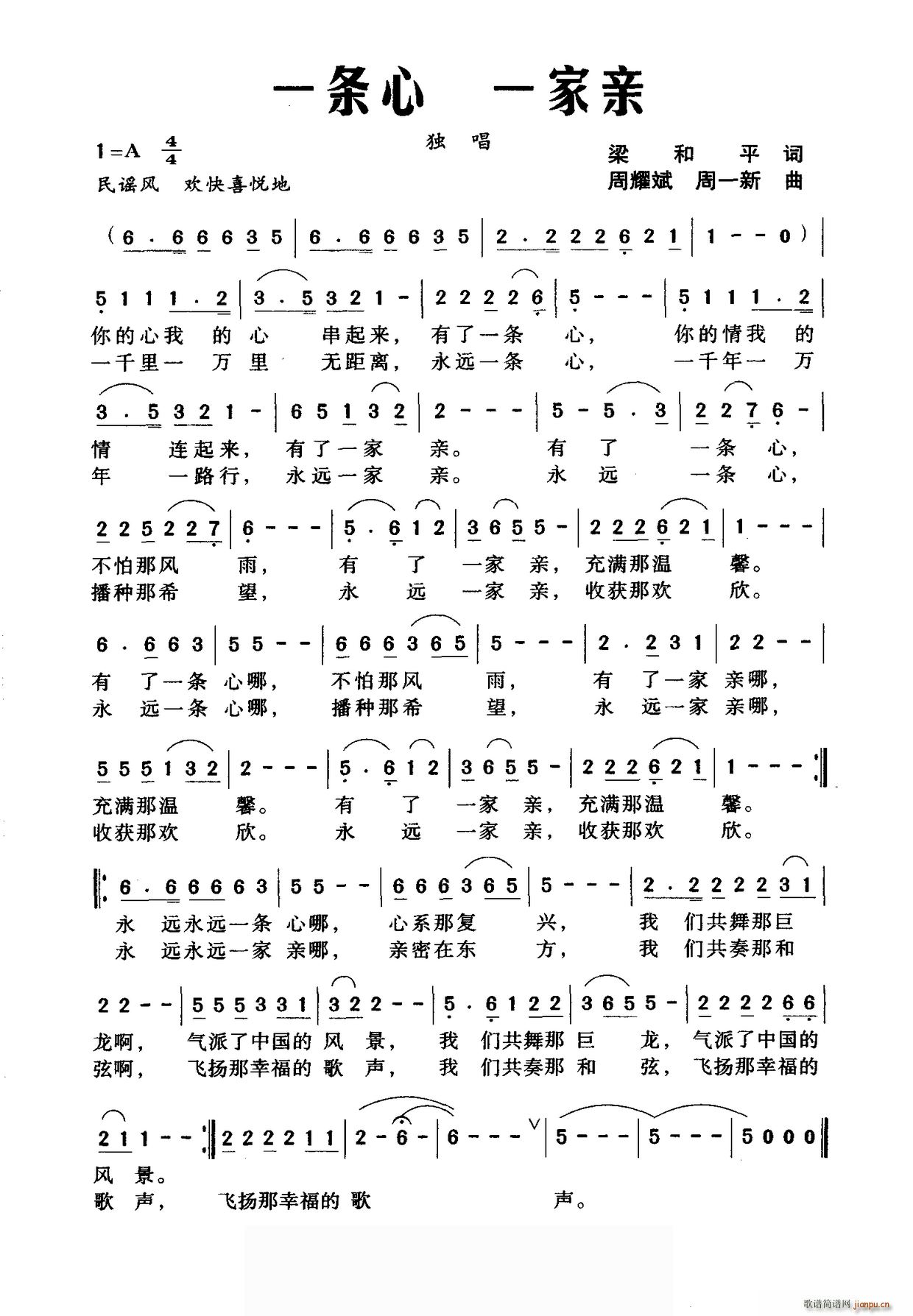 һһ(ָ)1