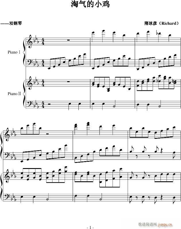 С()1