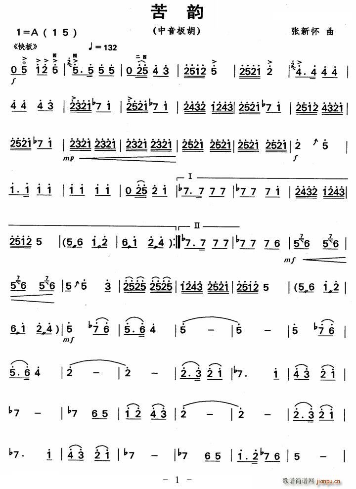 (ָ)1