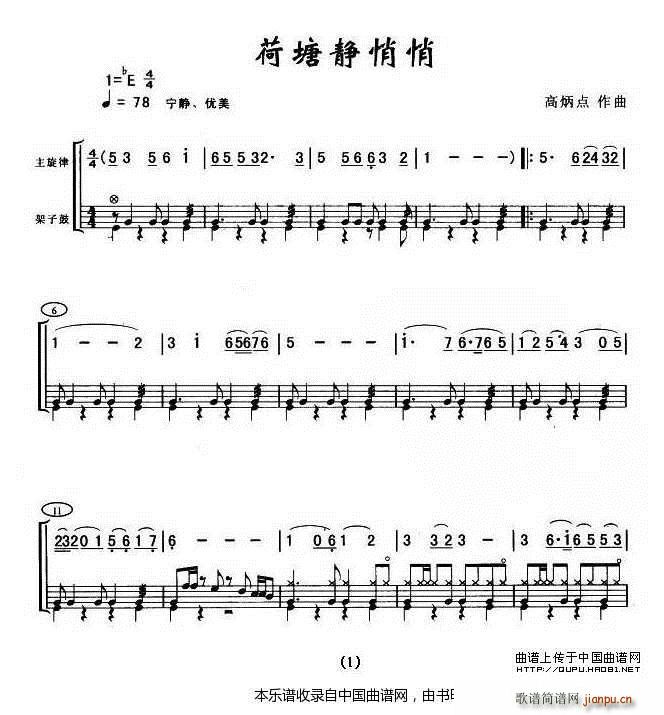   (ʮּ)1