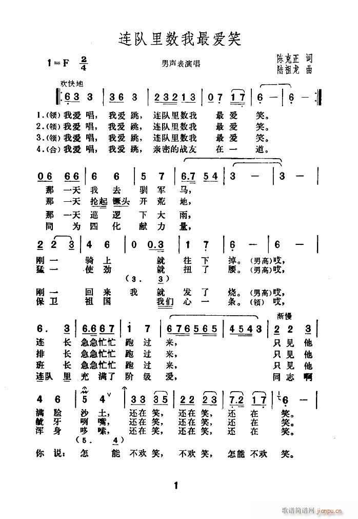 Ц(ָ)1
