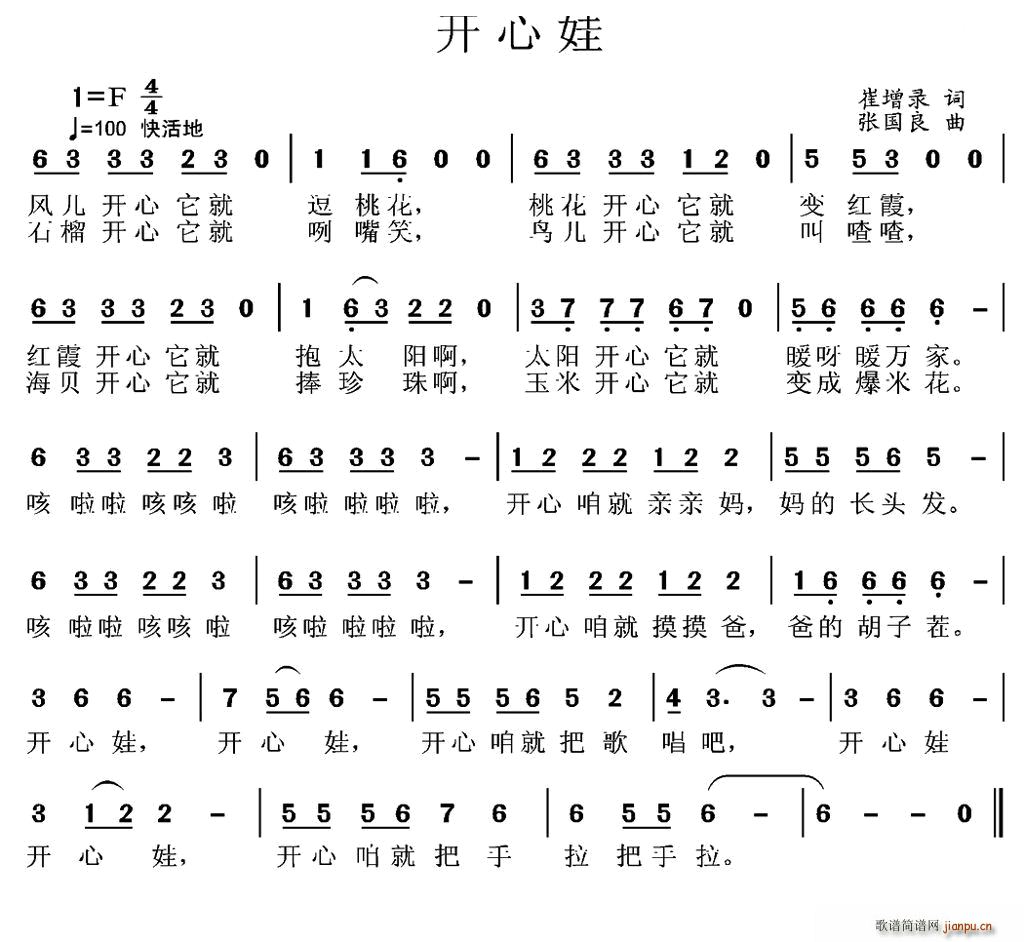 (ָ)1