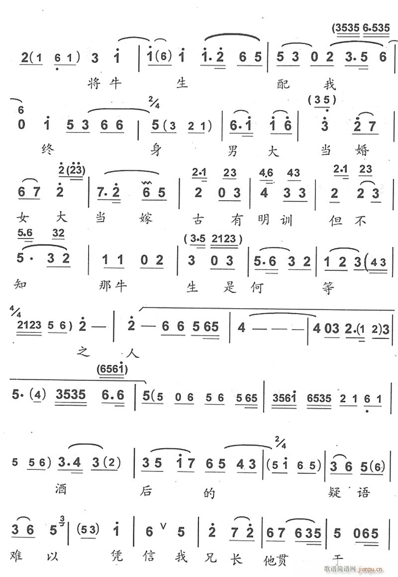 Ȼ鲢ïӰ5(ʮּ)1