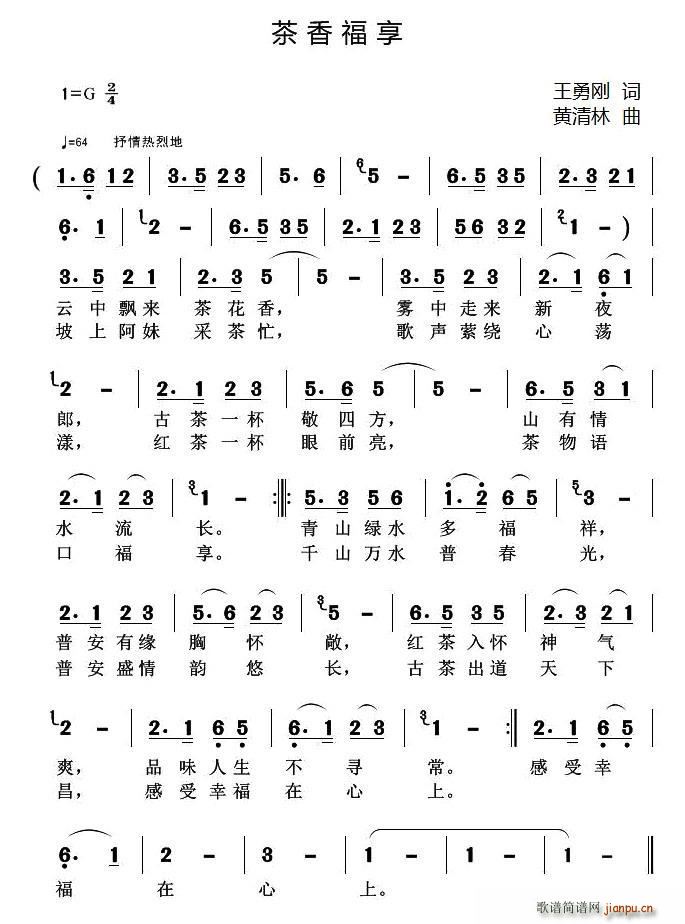 㸣(ָ)1