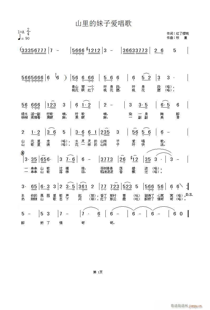 ӣңֱͯ(ʮּ)1
