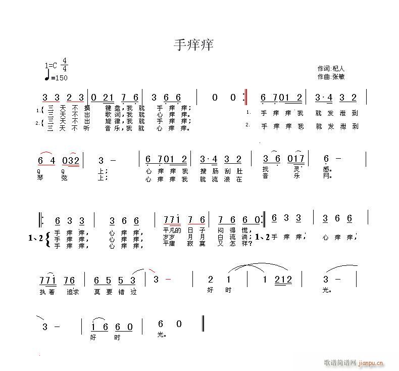 (ָ)1