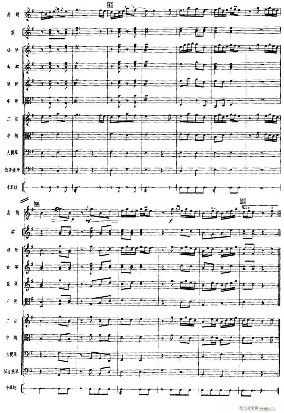 7()1