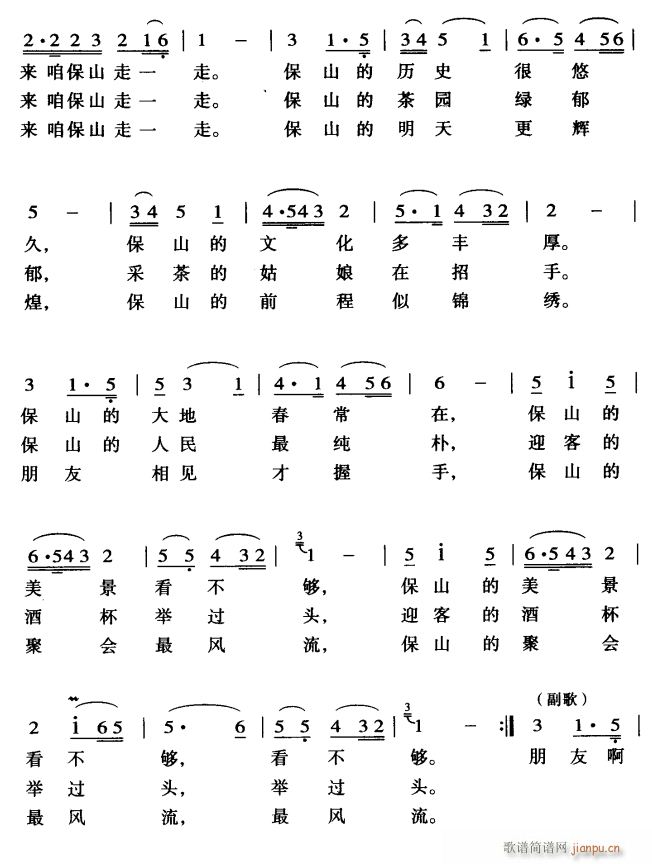  뵽ɽһ2(ʮּ)1