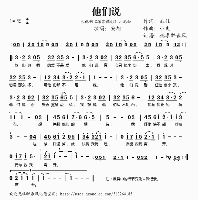 ˵(ָ)1