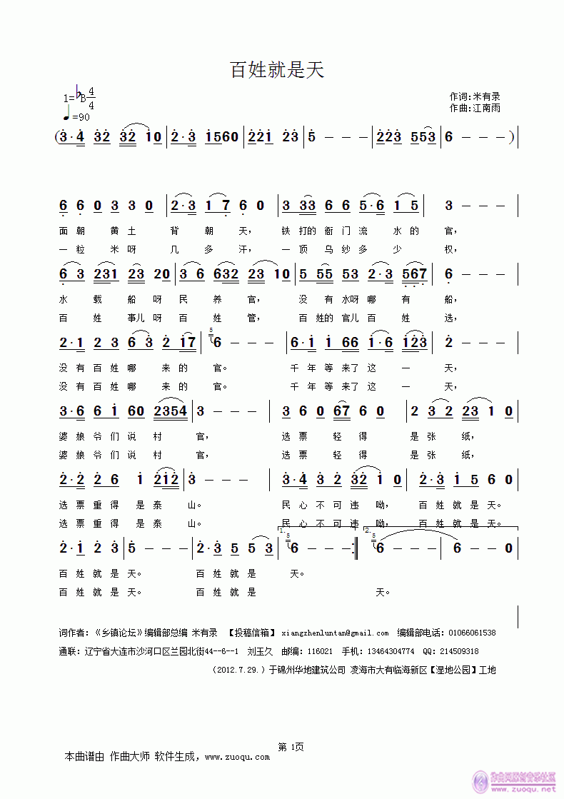 վ(ָ)1