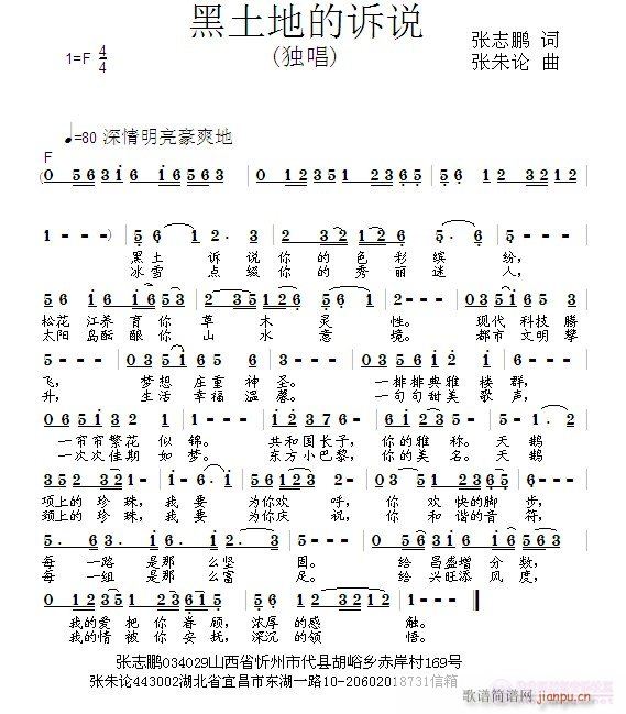 ص˵(ָ)1