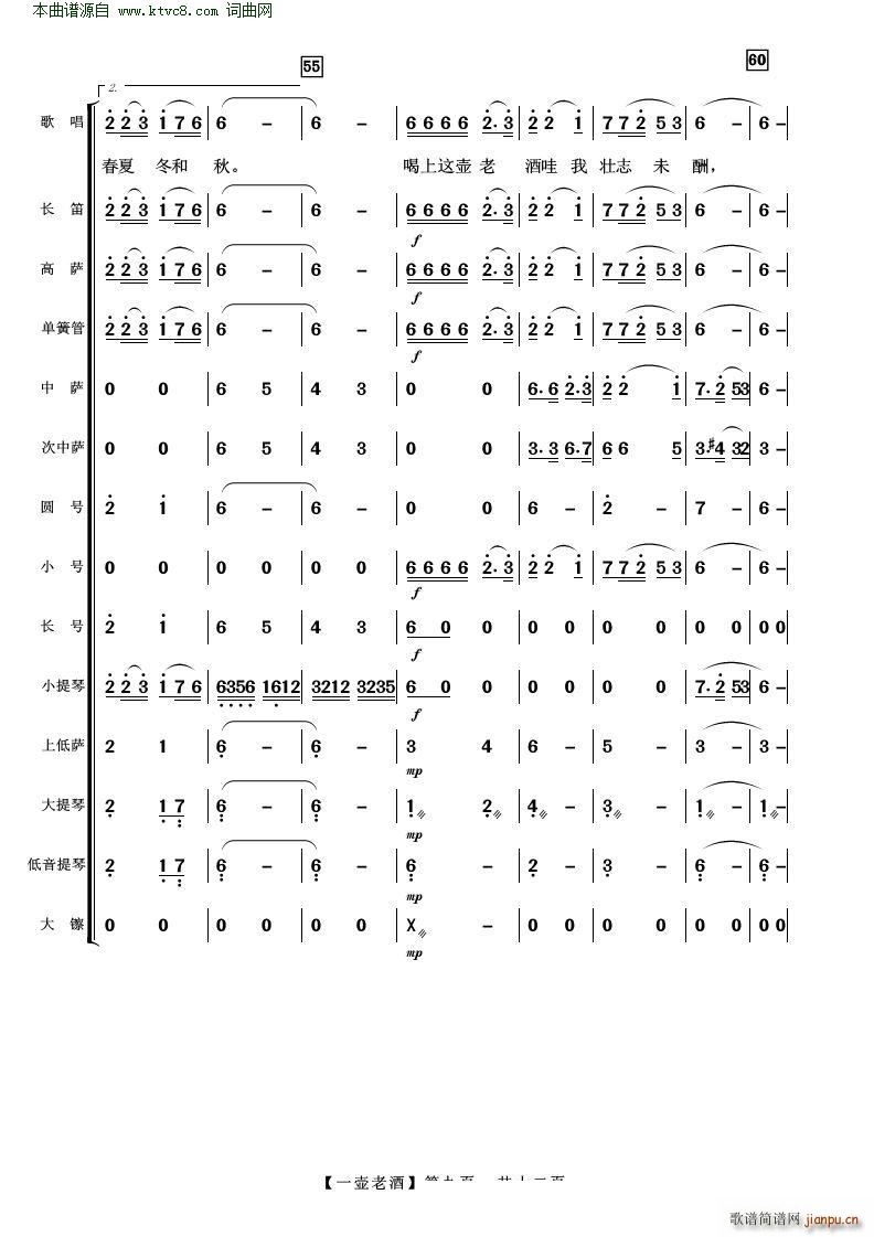 һϾ ()9