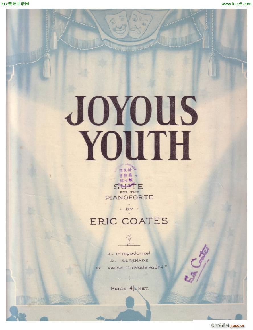 Coates Joyous Youth Piano Suite()1