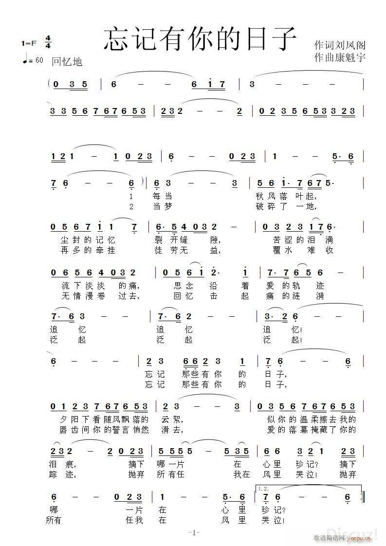 (ʮּ)1