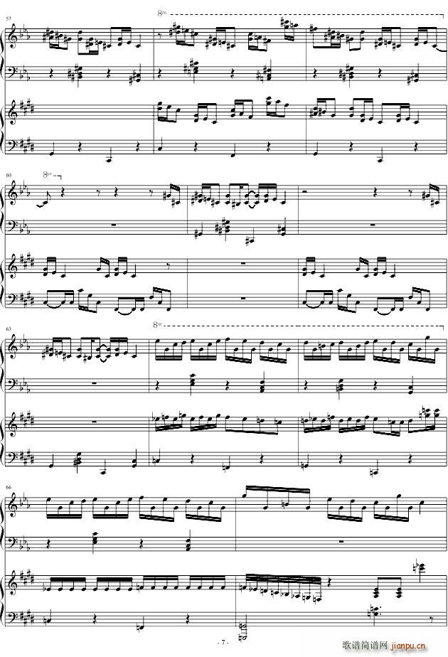 Croatian Rhapsody(ʮּ)7