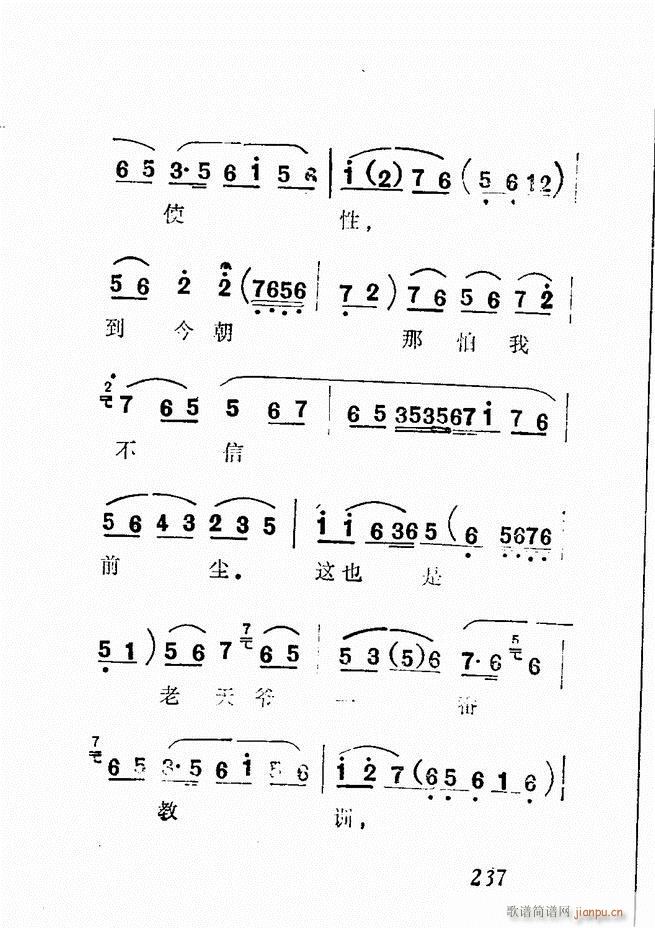 㲥糪ǻѡ  181 240()57