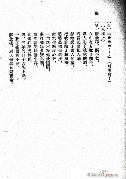 С(ָ)17