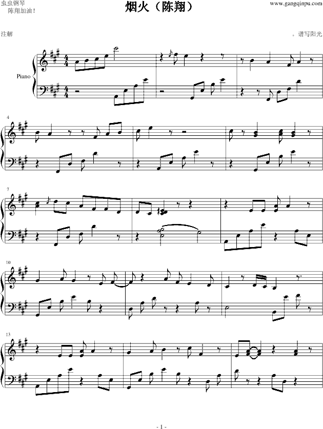 ̻𣨳裩()1