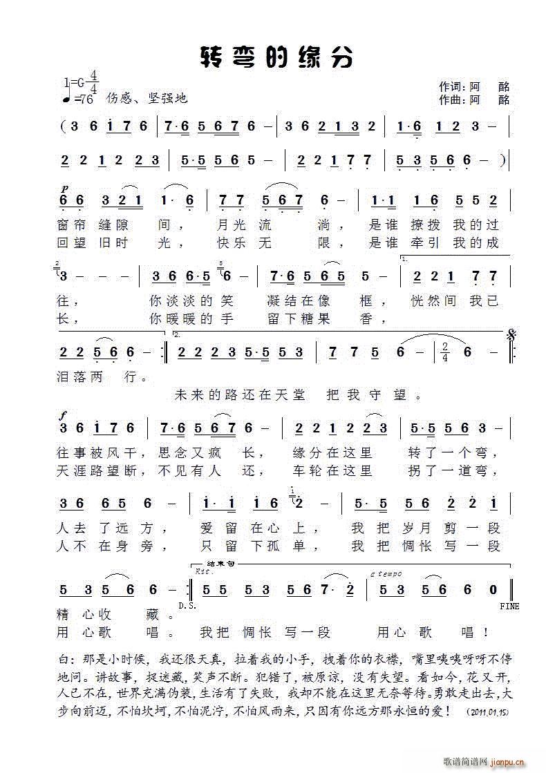 תԵ(ָ)1
