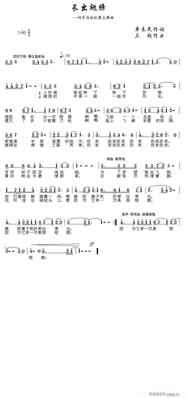 (ָ)1