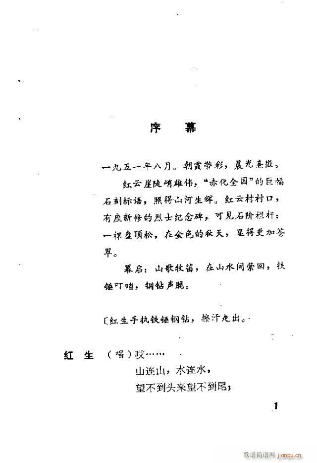 (ָ)1