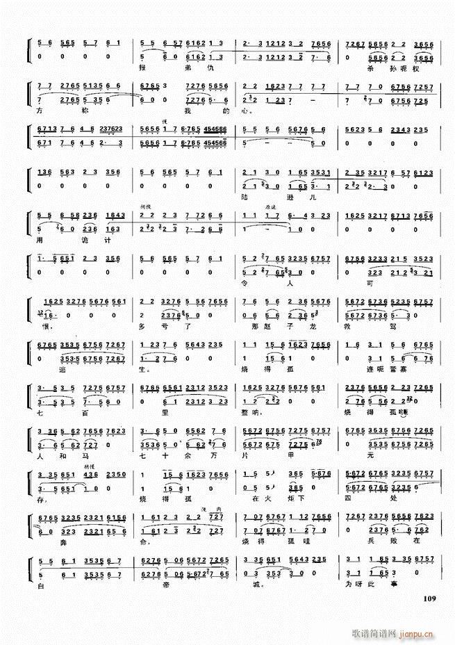  ǻ  60 120()49