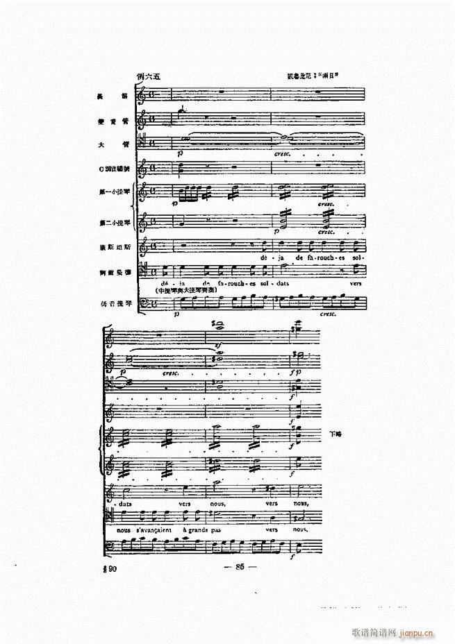 ֵı 61 120(ʮּ)25